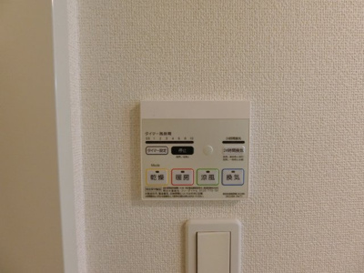 【設備】 | セレノジュール | イメージ101号室の写真