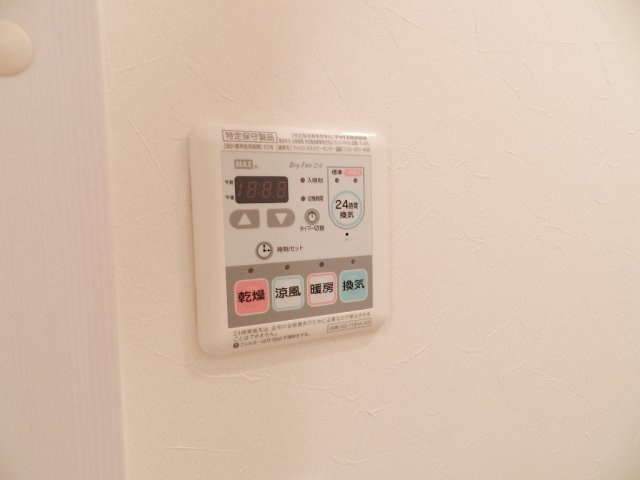 ブロード　ピークの設備
