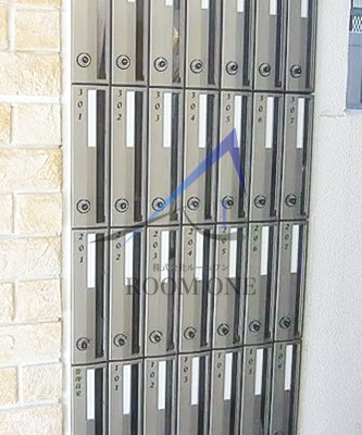 ルミエール板橋本町のその他共用部分|集合ポストです。