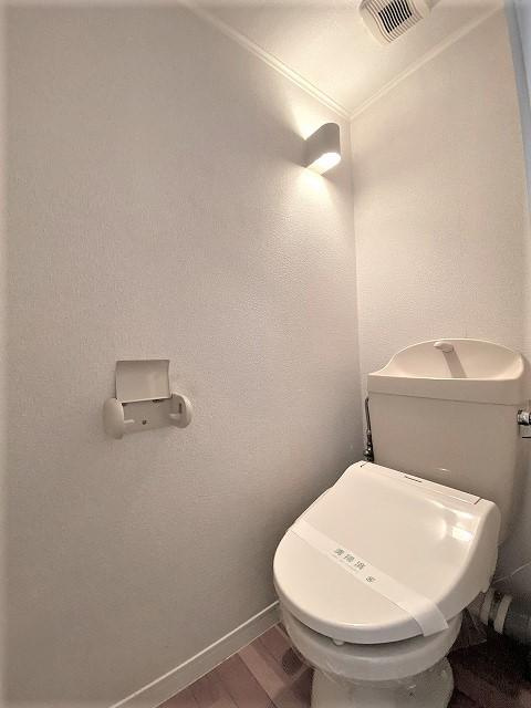 パークプレイスＡのトイレ|同タイプ・現況優先