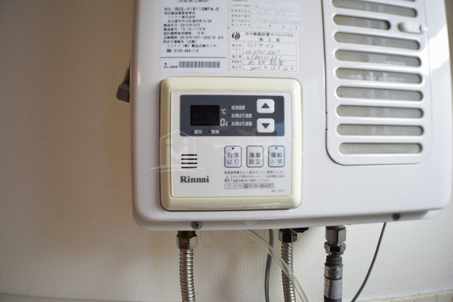 グランドキャナル新町の設備