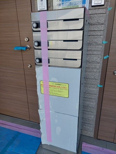 メゾン　ソフィアのその他共用部分|★メールボックス・宅配BOX★