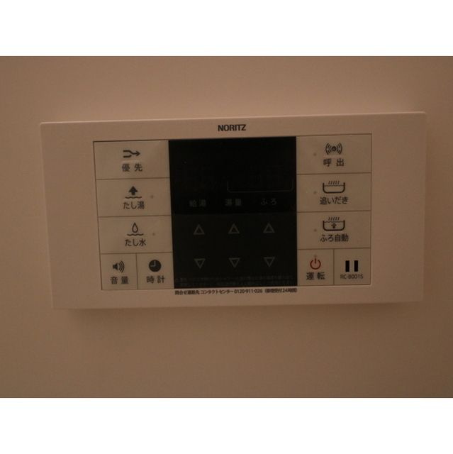 グランブレナムⅡの設備
