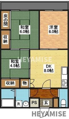 丸二ハイツの間取り
