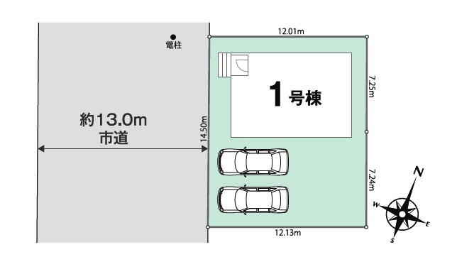 所沢市下富・全1棟　新築一戸建　～LDK16.2帖～の区画図|整形地・土地面積175.07平米（約52.9坪）