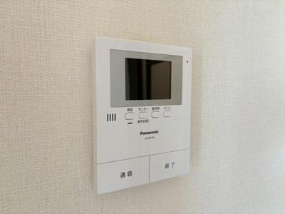 【セキュリティ】 | パルティール南ヶ丘