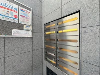 【ロビー】 | パルティール南ヶ丘