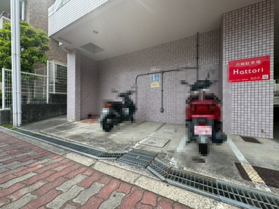 【その他共用部分】 | パルティール南ヶ丘