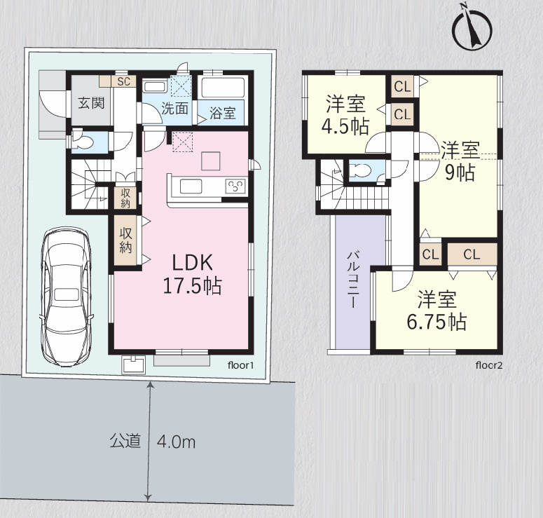 中古/新座市東2丁目