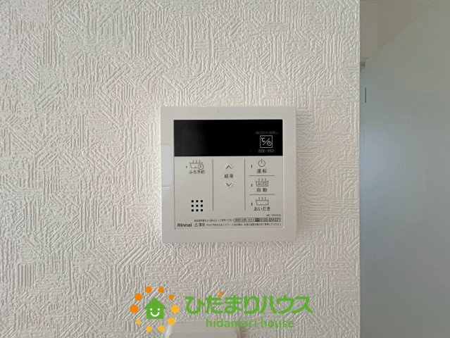 杉戸町杉戸第27　新築一戸建て　クレイドルガーデンの発電・温水設備