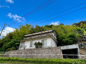 江田島市大柿町大原　戸建の画像