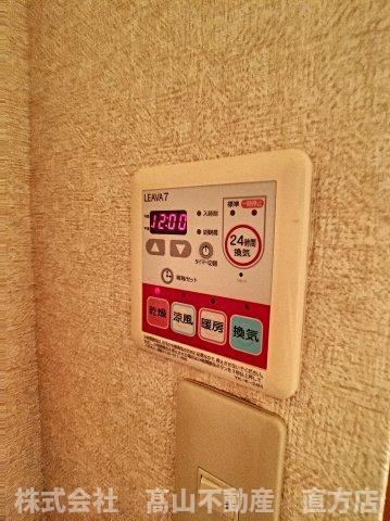 パルティール新入Ⅱの設備