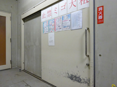 【その他共用部分】 | ゼファー明大前クローチェ