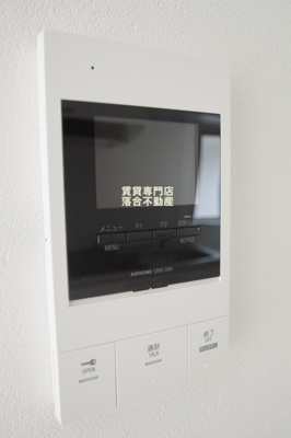 【セキュリティ】 | グレイシャスハシモト | TV付きインターホン