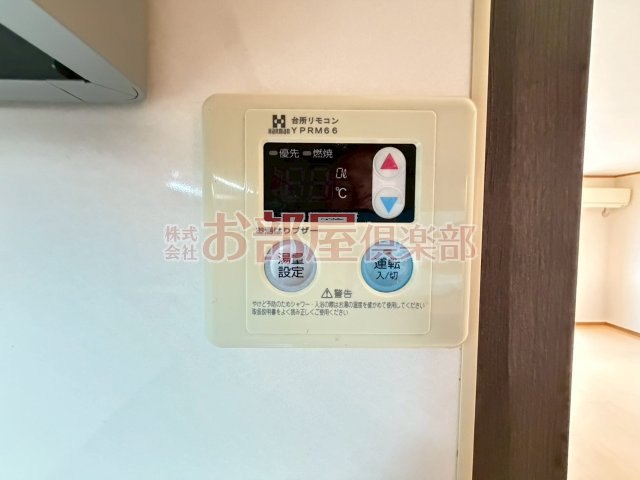 レジデンス２１ＴＨ　C棟のその他