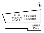 姫路市勝原区山戸第5／4区画の画像