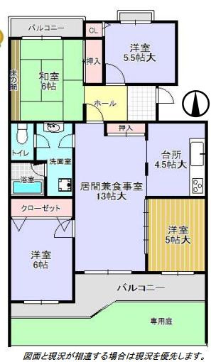 東鷲宮ニュータウン駅前通り　