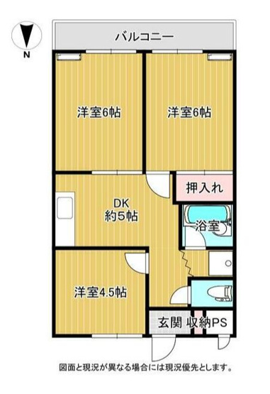 【間取り】 | ヒヨシハイツ
