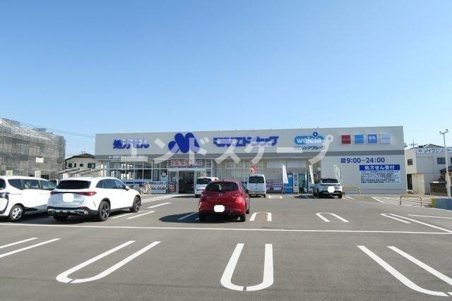 Ｓ・Ｔハイムの周辺|高崎、前橋のお部屋探しはエンドスケープまで！お客様の理想お聞かせ下さい♪