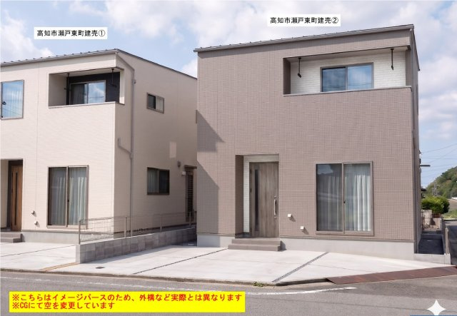 【８月末まで　特別価格】高知市瀬戸東町3丁目　新築戸建　②　【全2区画】の完成予想図|②　土地面積　111.60㎡（約33.45坪）　建物面積　88.33㎡（約26.71坪）