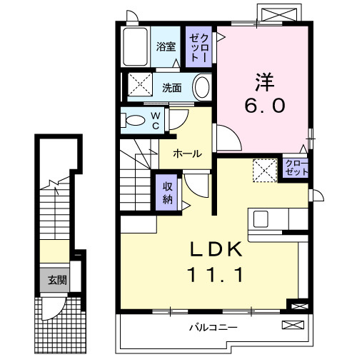 【間取り】 | サニーひまわり