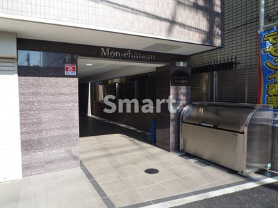【エントランス】 | モン・シャトー中野四季館