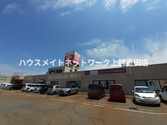 シエル・ブルーＢの周辺|その他