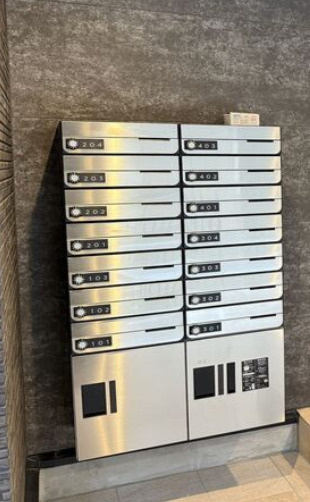 BoaSorte町屋2丁目のその他共用部分|メールボックス・宅配ボックス