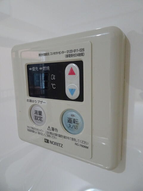 滝口マンションのその他