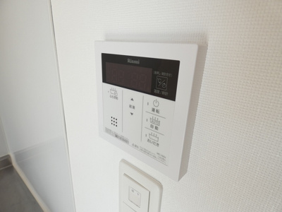 【その他】 | プログレッソ八田
