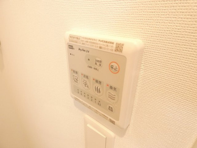 【内装】 | プログレッソ八田