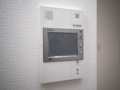 【セキュリティ】 | ラシーヌ瓦屋町 | モニター付きインターホンです