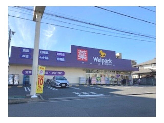 Vivace Kasaiの周辺