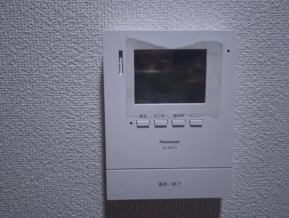 東中振1丁目　中古一戸建てのセキュリティ|■物件内覧・資金計画相談・住宅ローン相談、リフォーム相談、お問合せ受付中■
※当日・翌日のご内覧、ご相談はお電話でのお問合せがスムーズです！
