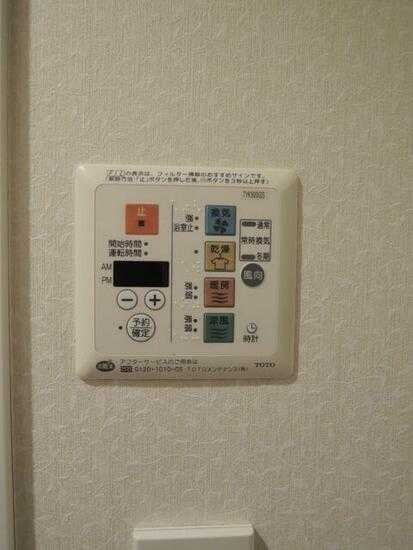 日神デュオステージ本所吾妻橋の設備|浴室乾燥機パネル