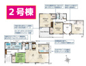【間取り】 | 御殿場市川島田　2号棟間取り図