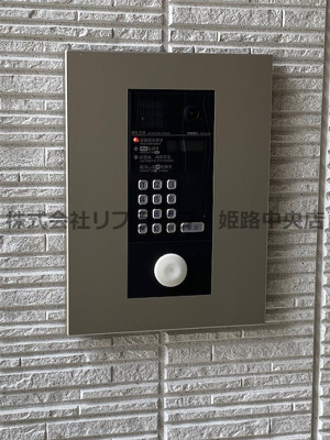 【セキュリティ】 | シャーメゾンフルール