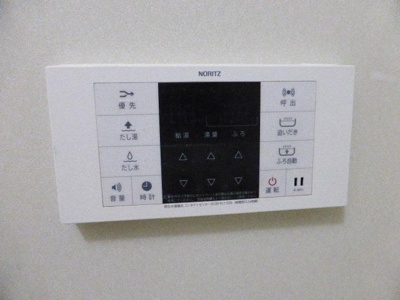 【設備】 | グリーンハイム２号館