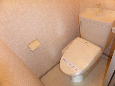 【トイレ】 | グリーンハイム２号館 | トイレです