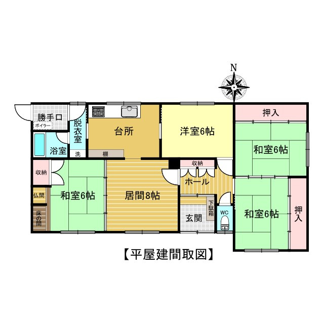 北見市緑ヶ丘１丁目２５番４号　平家建中古売家の間取り