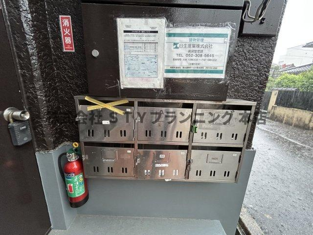 仲介手数料０円！日生味鋺プラザのその他共用部分