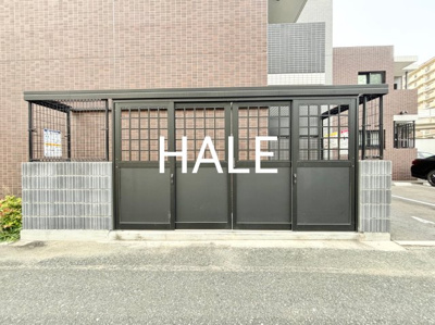 【設備】 | アヴァンセ千早