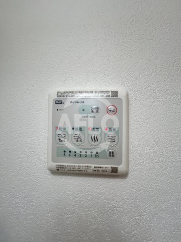 GARDENIA城東の設備|GARDENIA城東　浴室乾燥機