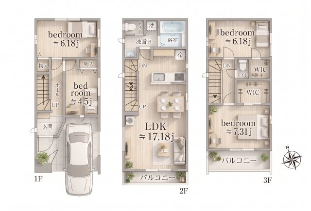 足立区小台２丁目　新築分譲住宅　全３棟の間取り|B号棟