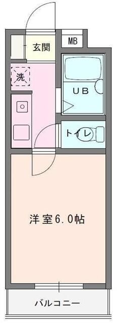 コスモ大和片平
