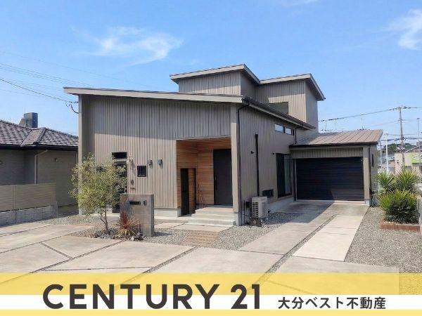 久原南2丁目　戸建て(美容室併設)