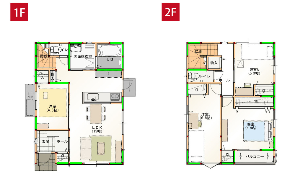 「値下げ☆」高知市百石町11　新築一戸建ての間取り|家族5人でもゆったり。全室収納つきの4LDKです☆