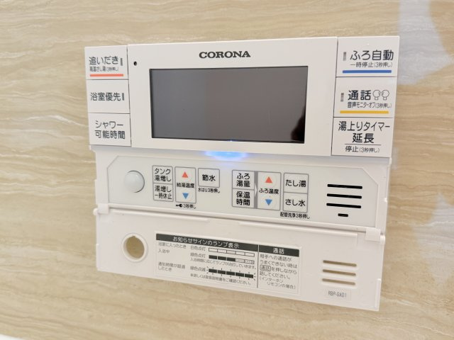 三苫2丁目戸建ての浴室