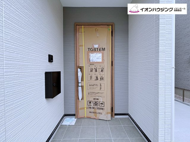 大野城市上大利4丁目3期1号棟