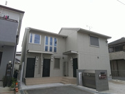 Frieden baumの画像